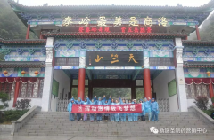 挥动激情 放飞梦想--云博网页版制药司庆活动纪实