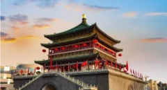 云博网页版制药第十二届元动力战术研讨会隆重召开