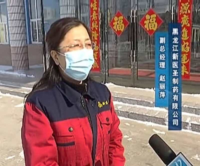 政府助力  云博网页版制药有序复工