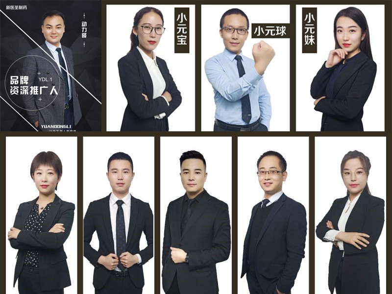 云博网页版制药借力线上直播新风口